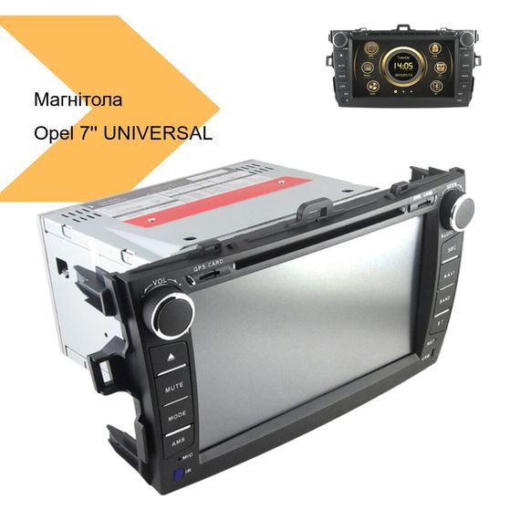 Штатна Магнітола Opel 7'' UNIVERSAL Android 12 4+32GB Carplay-IPS (43194-op-721B_4481) | Зображення 1