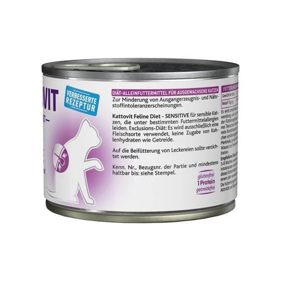 Вологий корм для котів з алергією Kattovit Veterinary Sensitive Turkey, 185 гр | Зображення 2