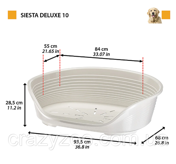 Пластиковый лежак для собак и котов Ferplast Siesta Deluxe 10 бордовый 93.5х68х28.5 см 70210929 | Зображення 1