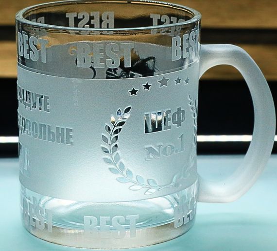 Чашка для чая 320 мл Шеф No1 с гравировкой кружка стеклянная для руководителя подарок начальнику | Зображення 5