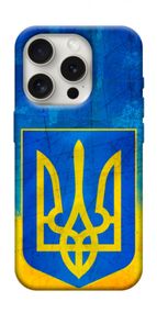 Чохол з картинкою Символіка України для Apple iPhone 16 Pro (6.3")