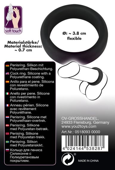 Ерекційне кільце - Black Velvets Cock Ring, 3.8 см sexstyle | Зображення 7