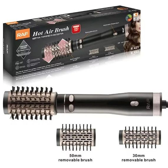 Фен браш стайлер з насадкою, що обертається RAF R.421 KR-735 електрична гребінець | Зображення 3