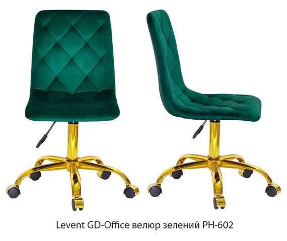Стул в салон красоты Levent GD-Office на золотой ноге-крестовине с колесиками, мягкая обивка | Зображення 6