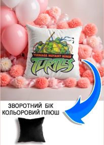 Подушка плюшева Мерч Крафт Дизайн з принтом Черепашки ніндзя 3 чорний плюш квадратна 33х33 см