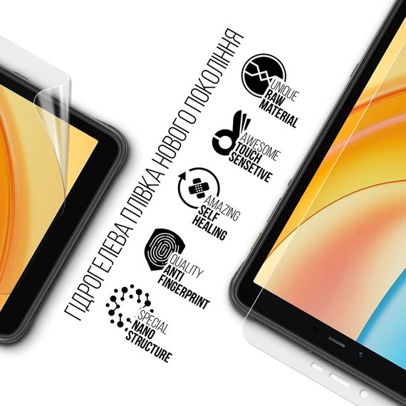 Плівка захисна Armorstandart Ulefone Armor Pad Pro 4G (ARM80208) | Зображення 1