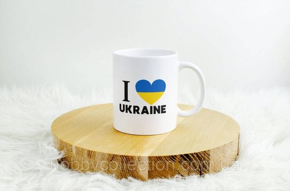 Кружка керамічна з патріотичним принтом "I Love Ukraine" 330 мл Біла | Зображення 3