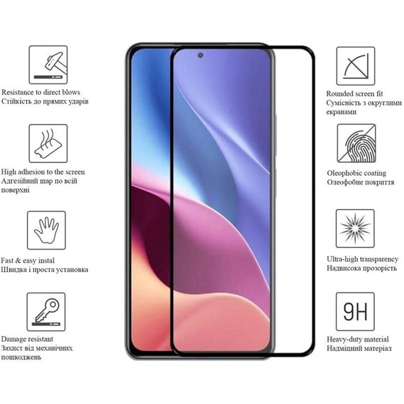 Скло захисне Drobak Motorola Moto Edge 20 Lite (606084) | Зображення 2