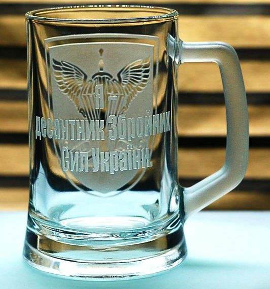 Пивной бокал 670 мл с гравировкой ДШВ подарок для военнослужащего кружка с логотипом Десантно-штурмовых войск | Зображення 3