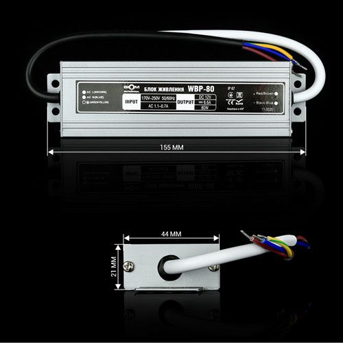 Блок живлення Professional DC12 80W WBP-80-12 6,6А герметичний | Зображення 2
