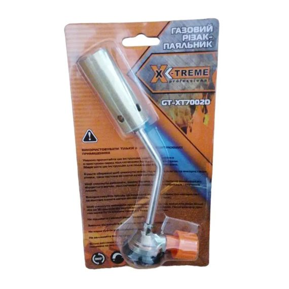 X-TREME GT-XT7002D Газовый резак | Зображення 1