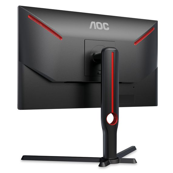 TFT 24.5" AOC 25G3ZM/BK, VA, 240Гц, 0,5 мс, 2х HDMI, DP, USB-hub, HAS, Pivot, чорний | Зображення 6