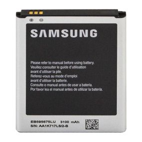 Акумулятор Samsung EB595675LU 3100 mAh Note 2 N7100 Original