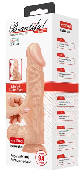 Фалоімітатор з мошонкою на присосці BAILE - Beautiful Burag 9.4", BW-008104NR Sex Aura | Зображення 9