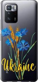 Чохол для Xiaomi Poco X3 GT з силікону FCh_051680