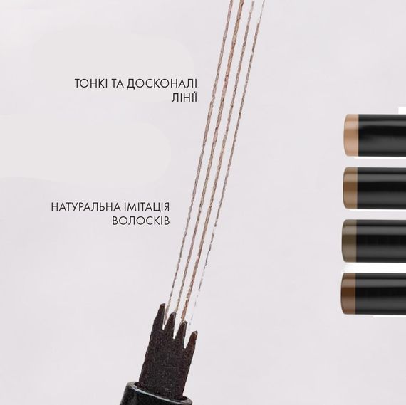 Маркер для бровей Farmasi с эффектом микроблейдинга Ebony 1,3 мл | Зображення 5