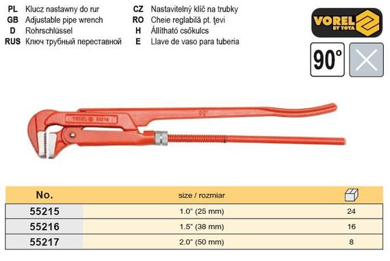 Ключ трубний карбонова сталь 1,0" 90° VOREL-55215