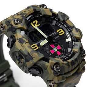 Годинники чоловічі тактичні Skmei Brave ЗСУ