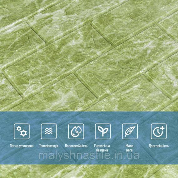 Декоративная 3D панель самоклейка под кирпич DEEP Green 700х770х5мм (069) SW-00000171 | Зображення 3