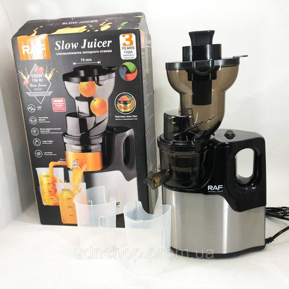 Шнекова соковижималка сік з моркви RAF R.2857 150 Вт, Відцентрові соковижималки, Соковижималка для ягід JT-68 | Зображення 3