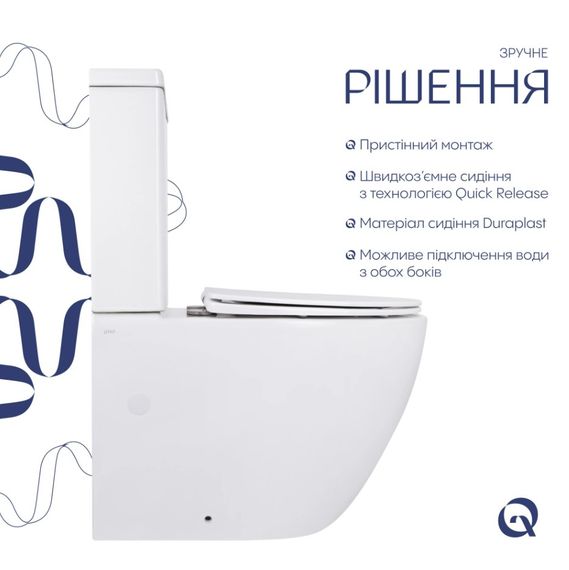 Унітаз підлоговий Qtap Jay Ultra Quiet з сидінням Slim Duroplast/ Soft-close/ Quick Release QT07222175TW | Зображення 7