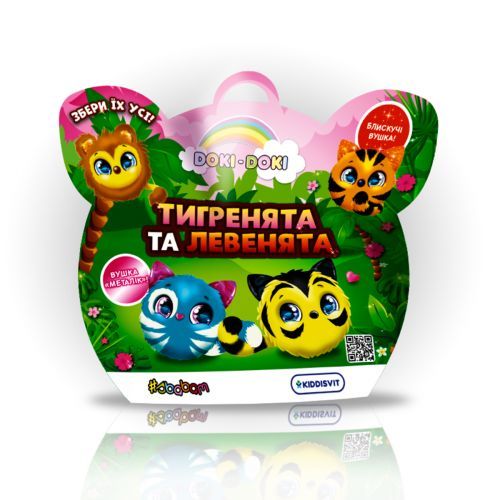 М'яка колекційна іграшка-сюрприз 40/CN23 "Doki Doki" – ТИГРЯТА І ЛЬВЯТА, Ціна за 1 штуку, в пакеті (8057094646203)