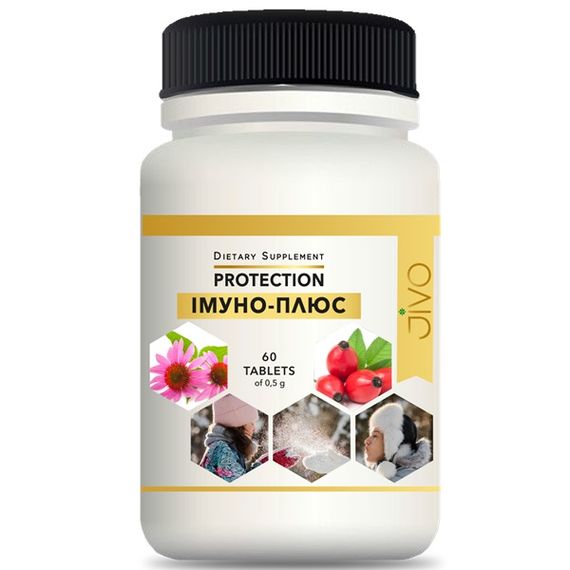 Экстракты для повышения иммунитета JIVO Иммуно-плюс 60 Tabs