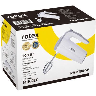 Миксер Rotex RHM190-W | Зображення 3