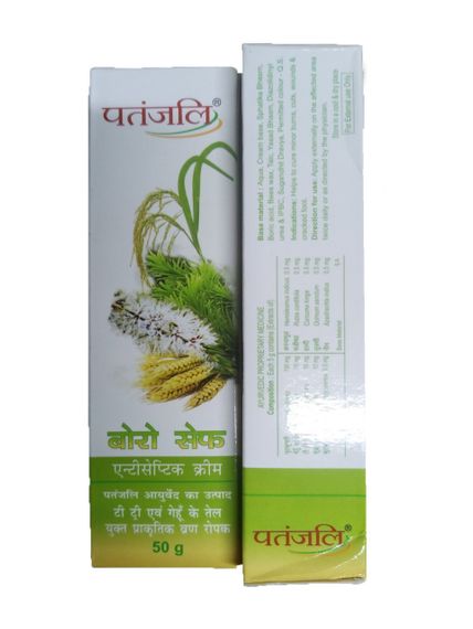 Боро Сейв Патанджали, Boro Safe Patanjali, 50 гр (Антисептический крем с куркумой) | Зображення 1