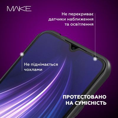Стекло защитное MAKE Honor 90 Lite (MGF-H90L) | Зображення 3