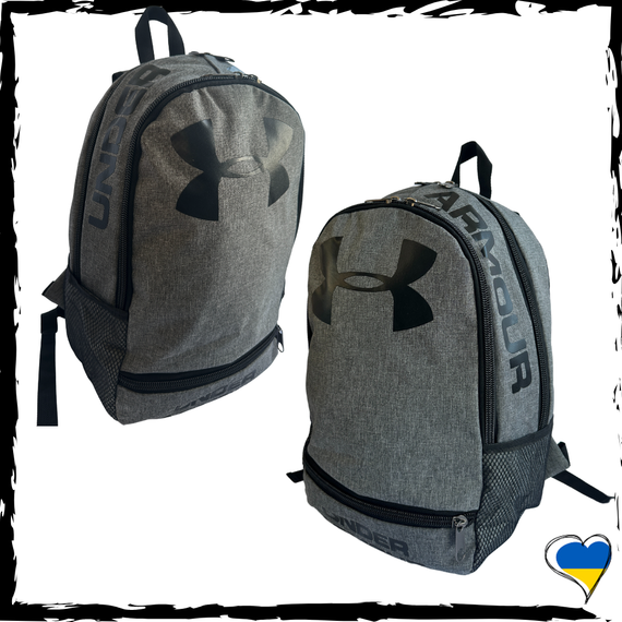 Рюкзак Under Armour сірий, Андер Армор. Вмісткий рюкзак, брендовий, солідний. 2 відділення. Унісекс | Зображення 1