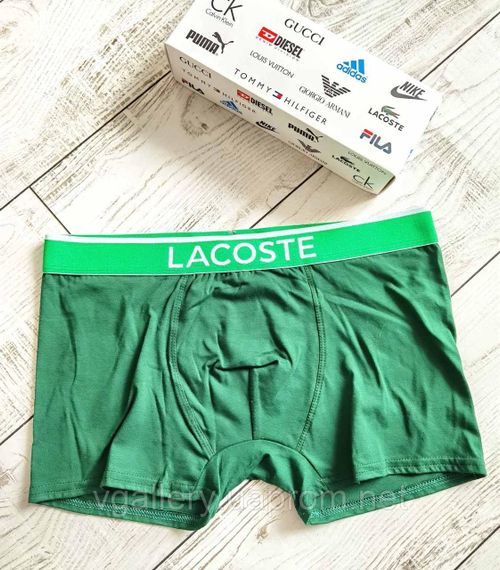 Чоловічі Труси боксери Lacoste труси Лакоста — Зелений колір М