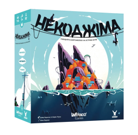 Настольная игра Некоджима (Nekojima)