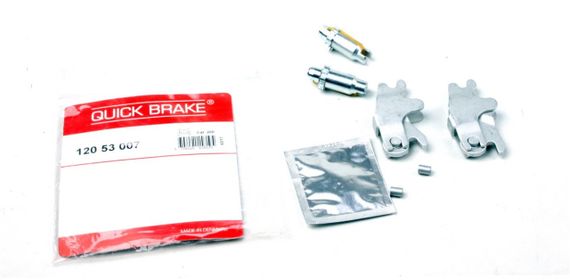 Тріскачка колодок ручника BMW 3 E30 E36  5 E12 73-03 К-кт  120 53 007