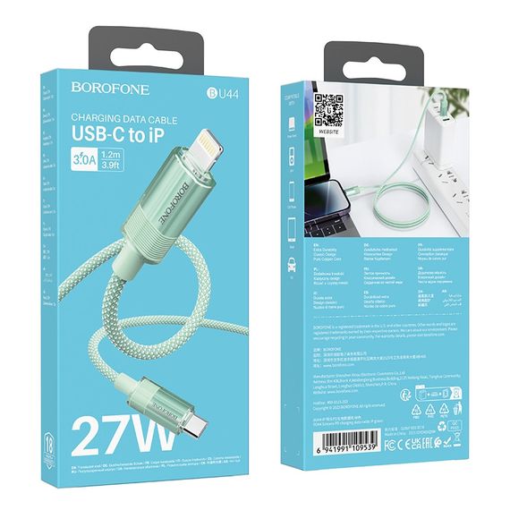 USB Borofone BU44 Sincero PD27W Type-C to Lightning 1.2m | Зображення 3