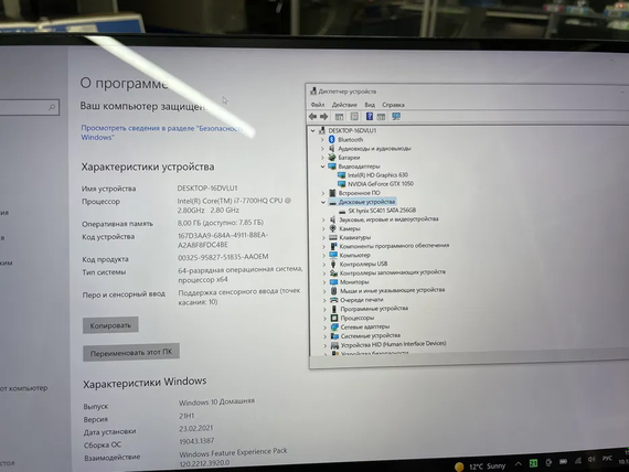 Ноутбук Dell XPS 9560 15.6 Touch 4K core i7 7700HQ/8gb/256SSD/GTX 1050-4gb | Зображення 5