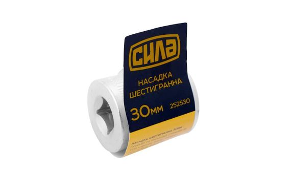 Насадка шестигранна CrV 1/2 30 мм СИЛА 2525301 | Зображення 2