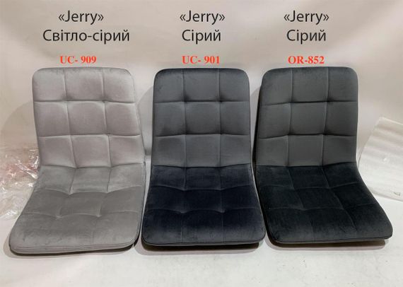 Барный стул Jerry BAR 75-GD-ML на золотых металлических ножках, мягкое сиденье велюр Серый OR-852 | Зображення 2