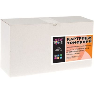 Картридж NewTone Epson WorkForce Pro WF-C869RDTWF / C13T973100 Black (T9731)