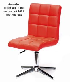 Стілець Augusto ЕК екокожу білий Modern Base, на хромованій хрестовині, регулювання висоти Шкірзам червоний 1007