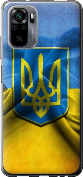 Чехол на Xiaomi Redmi Note 10 Флаг и герб Украины 1 "375u-2277-17620"