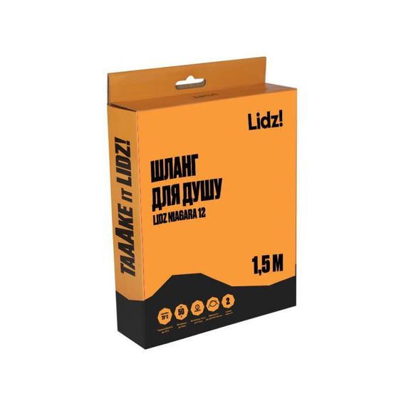 Шланг Lidz Niagara 12 1,5-2,0 м LDNIA12CRM35460 Chrome | Зображення 3