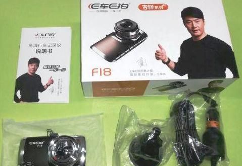 Автореєстратор DVR-F8 Full HD XPRO (lp-88925_822) | Зображення 7