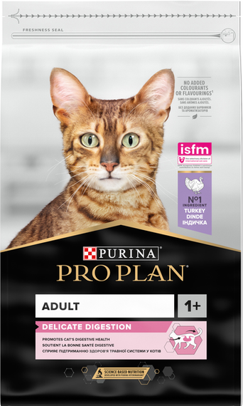 Сухий корм PRO PLAN Adult 1+ Delicate Digestion для дорослих котів із чутливим травленням, індичка 10 кг