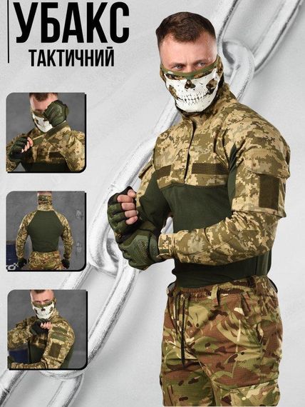 Убакс stalker 7.62 пиксель  ВТ6048 | Зображення 7