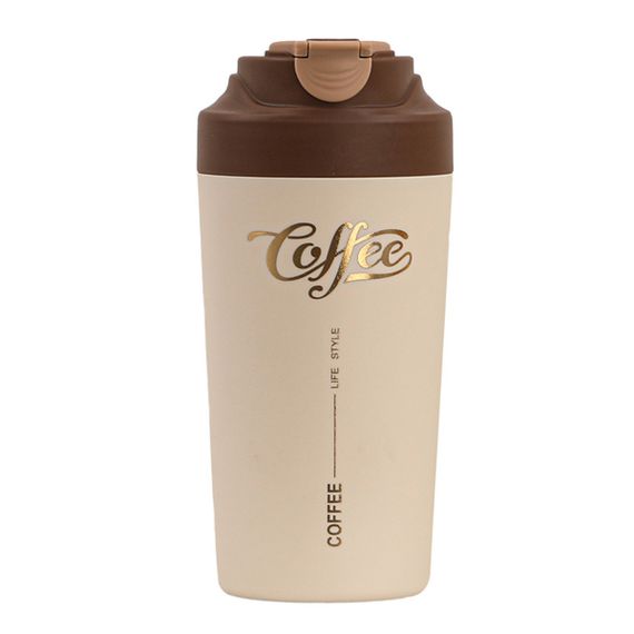 Термокружка Coffee с ремешком 480 мл коричневая HP-14-14BR