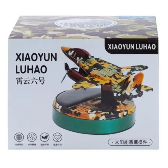 Освежитель воздуха "Самолет" на солнечной батарее | Зображення 1