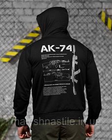 Тактическая худи MAKLIN   АК-74 черная  ДЛ7065