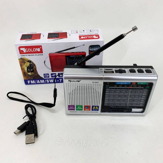 Радіоприймач з гарним прийомом для дачі MP3, Радіоприймач портативний аналоговий, Радіоприймачі фм RB-92 | Зображення 7