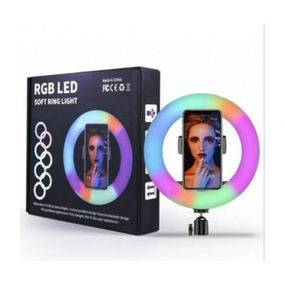 Кільцева світлодіодна лампа кольорова (мультиколор) RGB MJ33 33 см